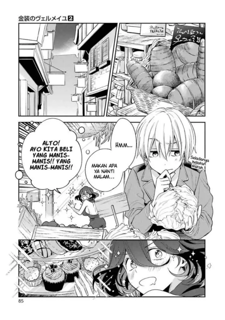 Kinsou no Vermeil - Gakeppuchi Majutshi wa Saikyou no Yakusai to Mahou Sekai o Tsukisusumu chapter 7.1 halaman 8
