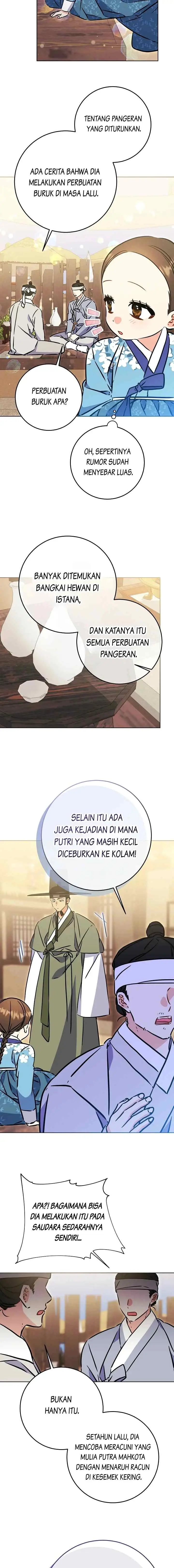 Born as the Daughter of the Lowly Concubine chapter 51 halaman 17