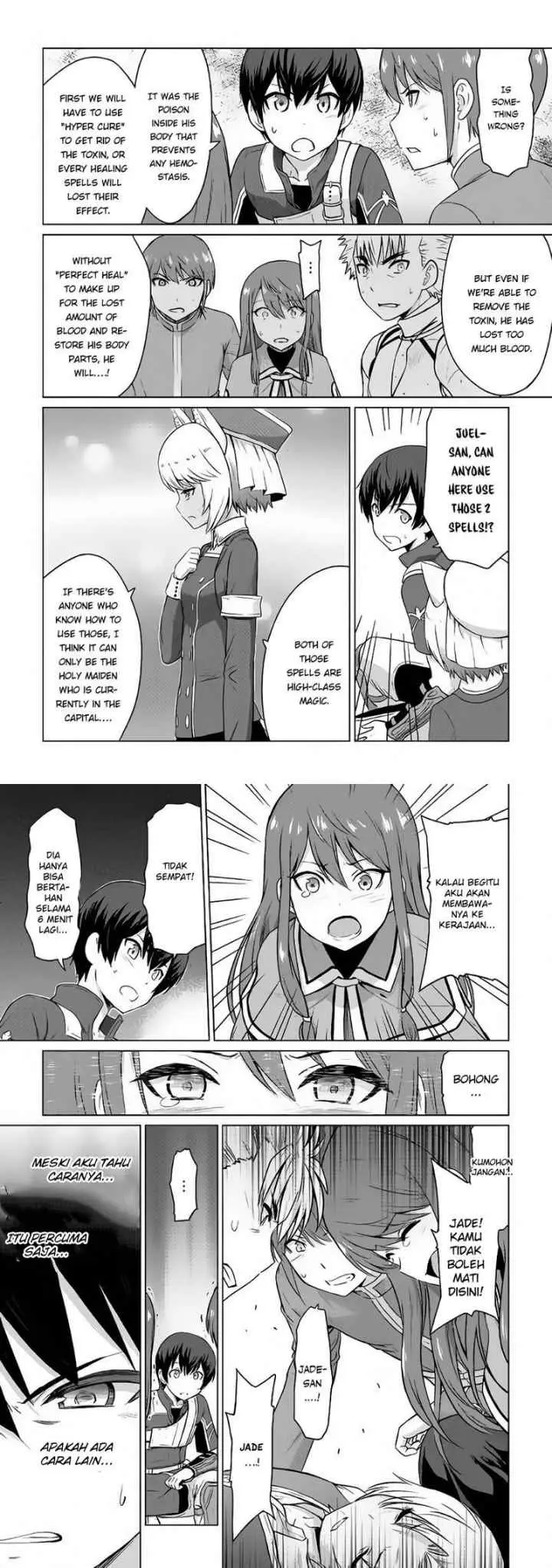Saikyou no Shokugyou wa Yuusha demo Kenja demo naku Kanteishi (Kari) rashii desu yo? chapter 5 halaman 7