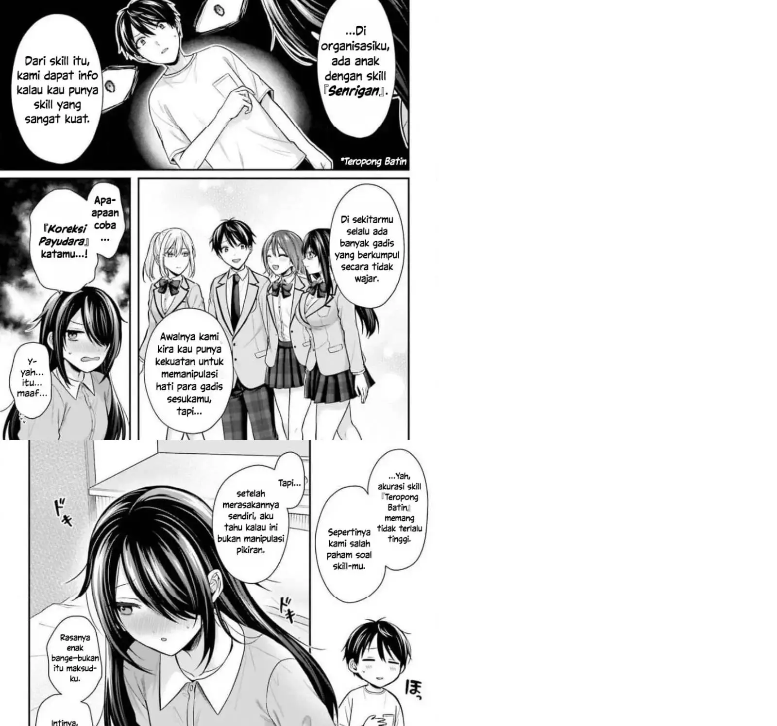 Boukensha ni Narenakatta Ore, Sukiru [Oppai Kyousei] de Nayameru Anoko wo Hitotasuke!? chapter 24 halaman 10