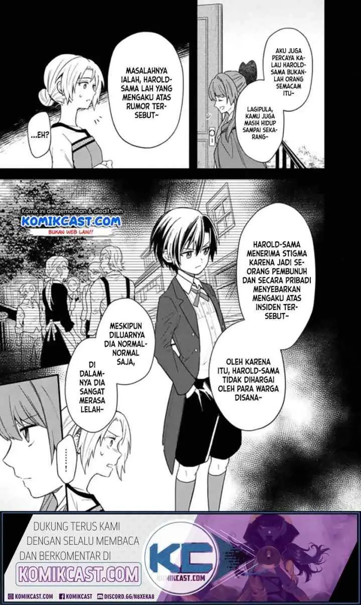 My Death Flags Show No Sign of Ending chapter 19 halaman 12