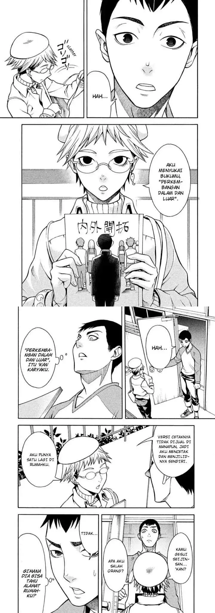 Asuperu Kanojo chapter 1 halaman 6