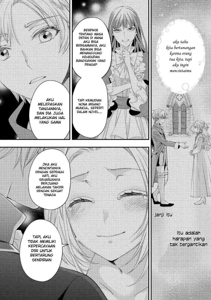 Milady Just Wants to Relax chapter 16.2 halaman 7