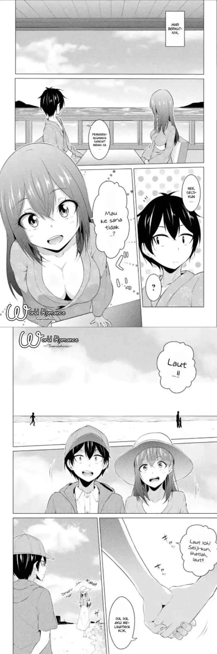 Kou-2 ni Time Leaped Shita Ore ga, Touji Suki Datta Sensei ni Kokutta Kekka chapter 13 halaman 6