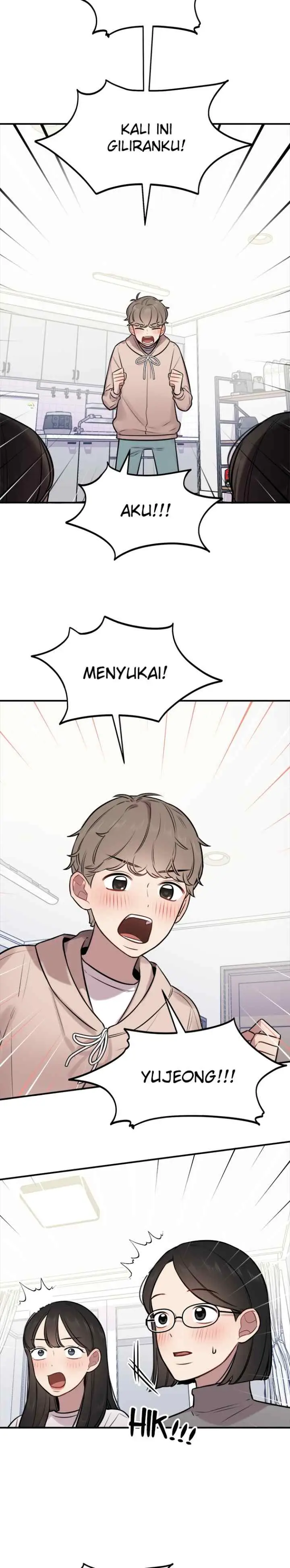 Phone Addict chapter 60 halaman 5