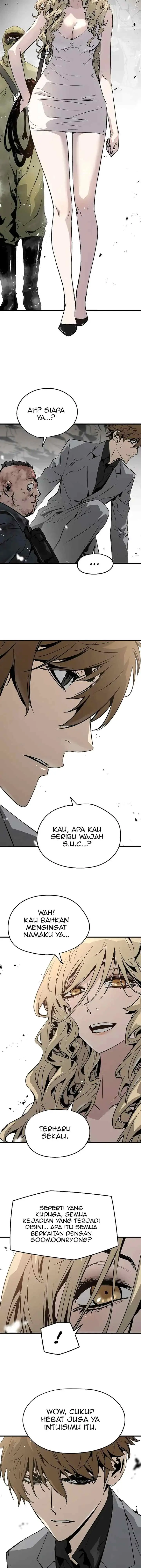 The Breaker Eternal Force chapter 51 halaman 14