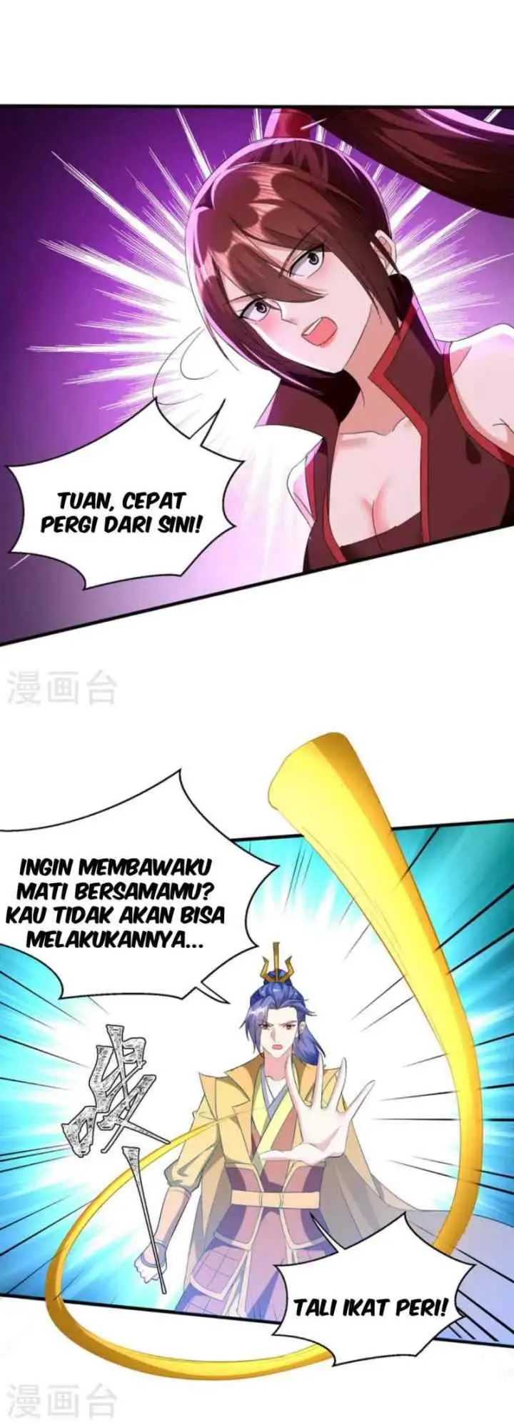 Strongest Leveling chapter 281 halaman 12