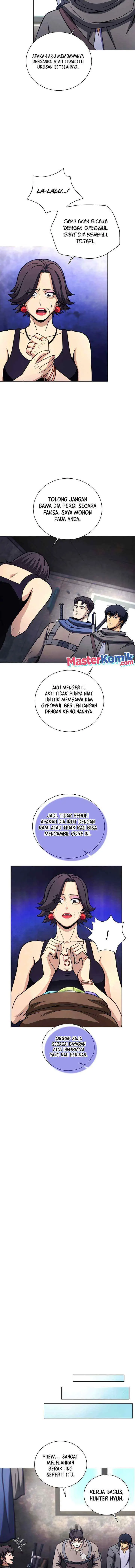 Carnivorous Hunter chapter 41 halaman 12