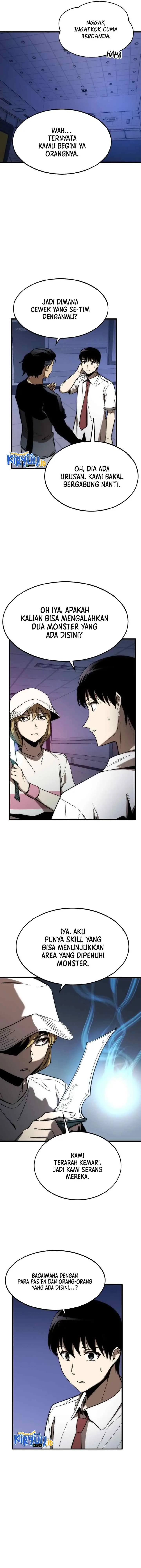 Ultra Alter chapter 75 halaman 10