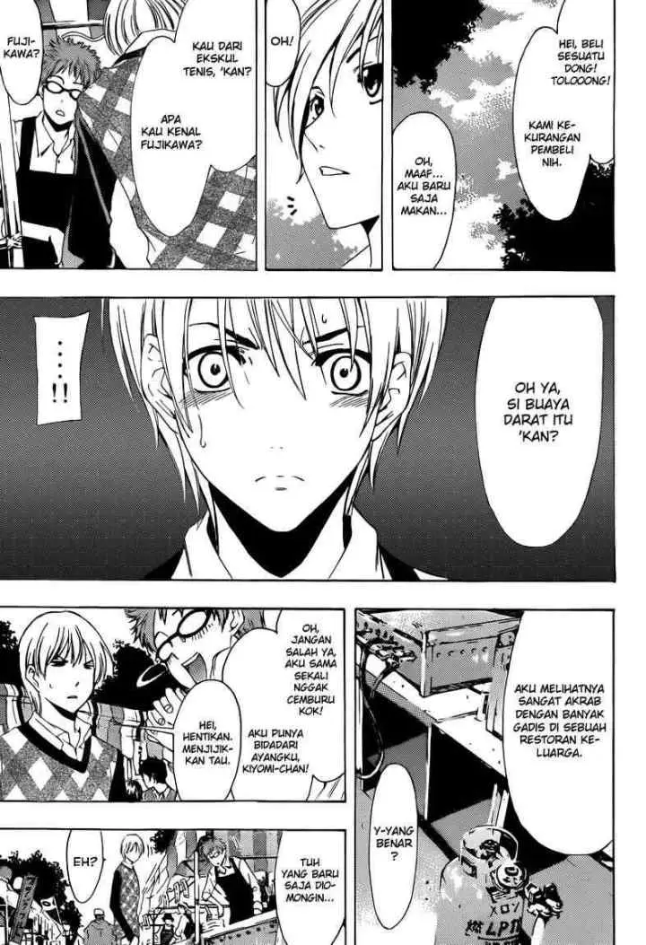 Kimi no Iru Machi chapter 207 halaman 8