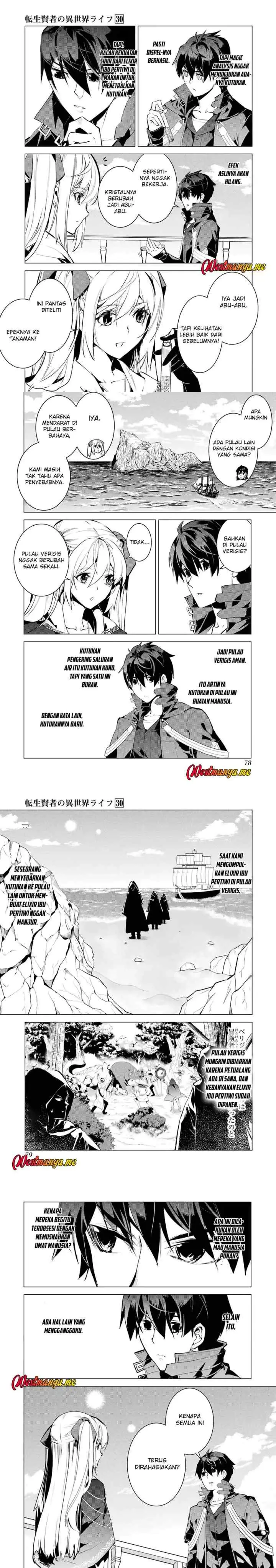 Tensei Kenja no Isekai Raifu ~Daini no Shokugyo wo Ete Sekai Saikyou ni Narimashita chapter 89 halaman 5