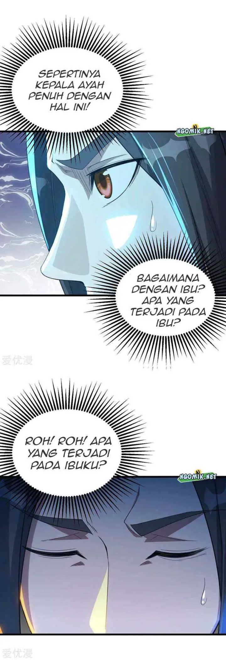 Matchless Emperor chapter 94 halaman 5