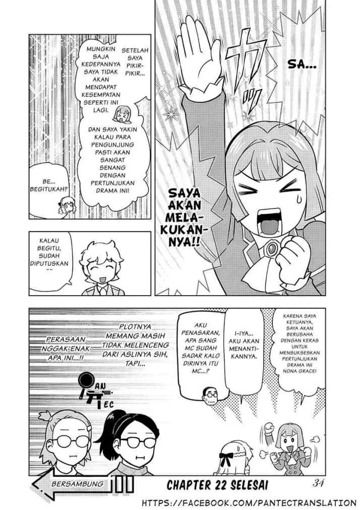 Akuyaku Reijou Tensei Oji-san chapter 22 halaman 17