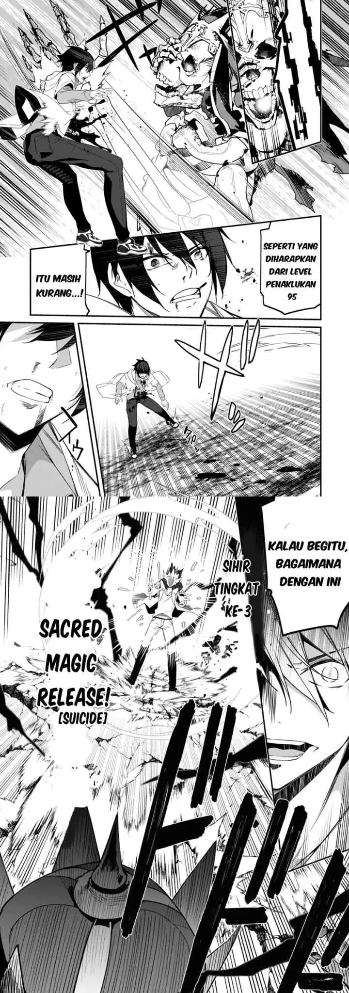 Level 1 kara Hajimaru Shoukan Musou chapter 2 halaman 14
