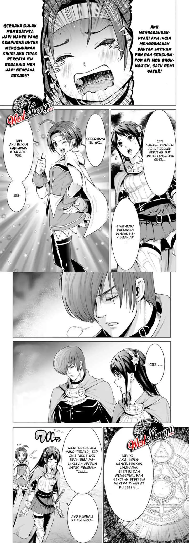 The King of Fantasy chapter 8 halaman 17