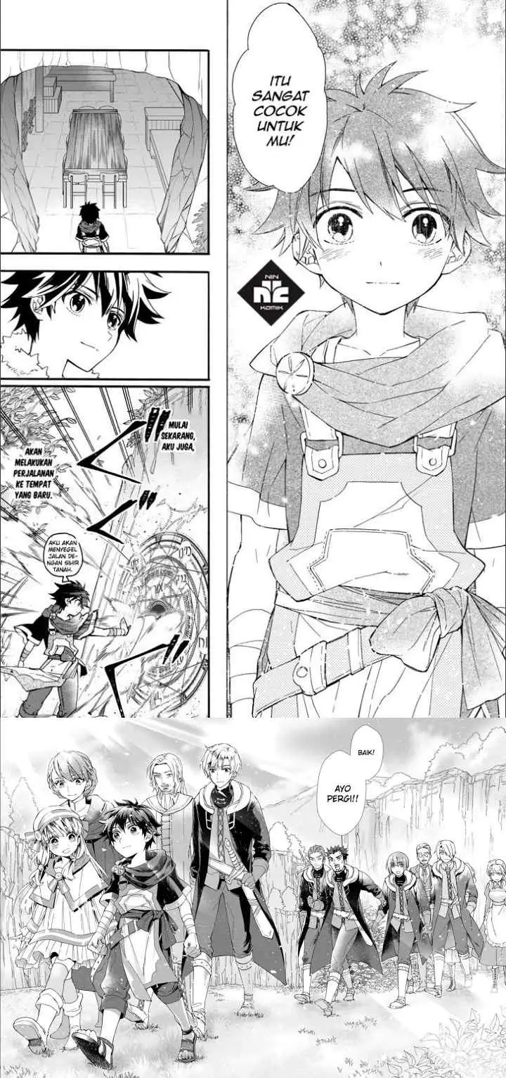 Kamitachi ni Hirowareta Otoko chapter 4 halaman 14