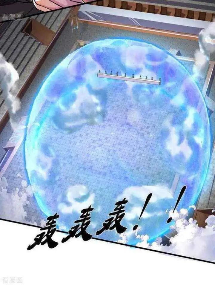Shenwu Tianzun chapter 274 halaman 4