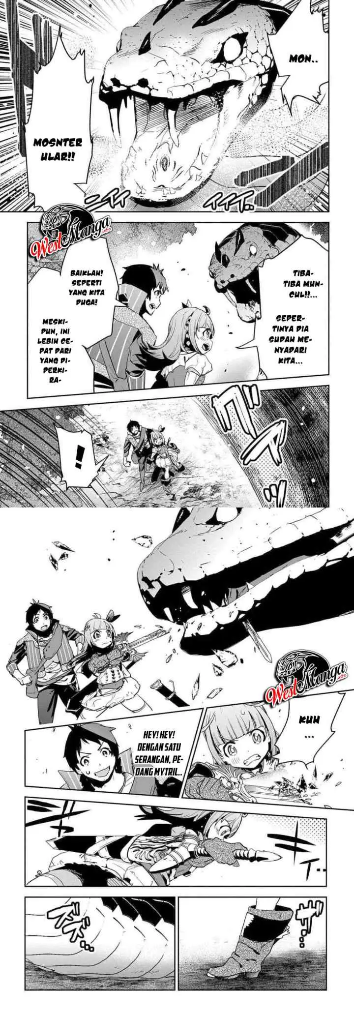 Shounin Yuusha wa Isekai o Gyuujiru! - Saibai Skill de Nandemo Fuyashi Chaimasu chapter 11 halaman 7