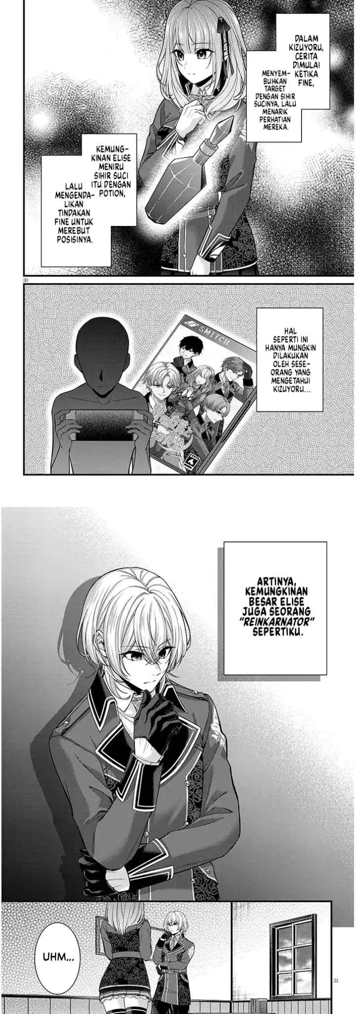 Rojiura de Hirotta Onnanoko ga Bad End-go no Otome Game no Heroine Datta Ken chapter 2 halaman 16