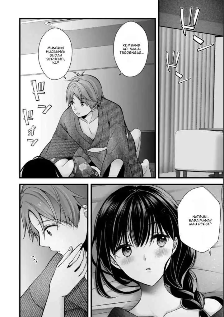 Tsuma ga Kanpeki Sugiru node, Chotto Ran Shite Ī Desu ka? chapter 13 halaman 9