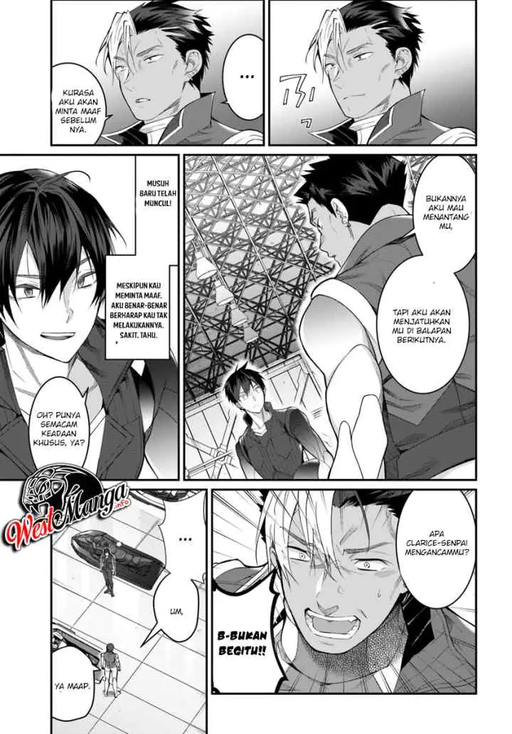 Otome Game Sekai wa Mob ni Kibishii Sekai Desu chapter 20 halaman 7