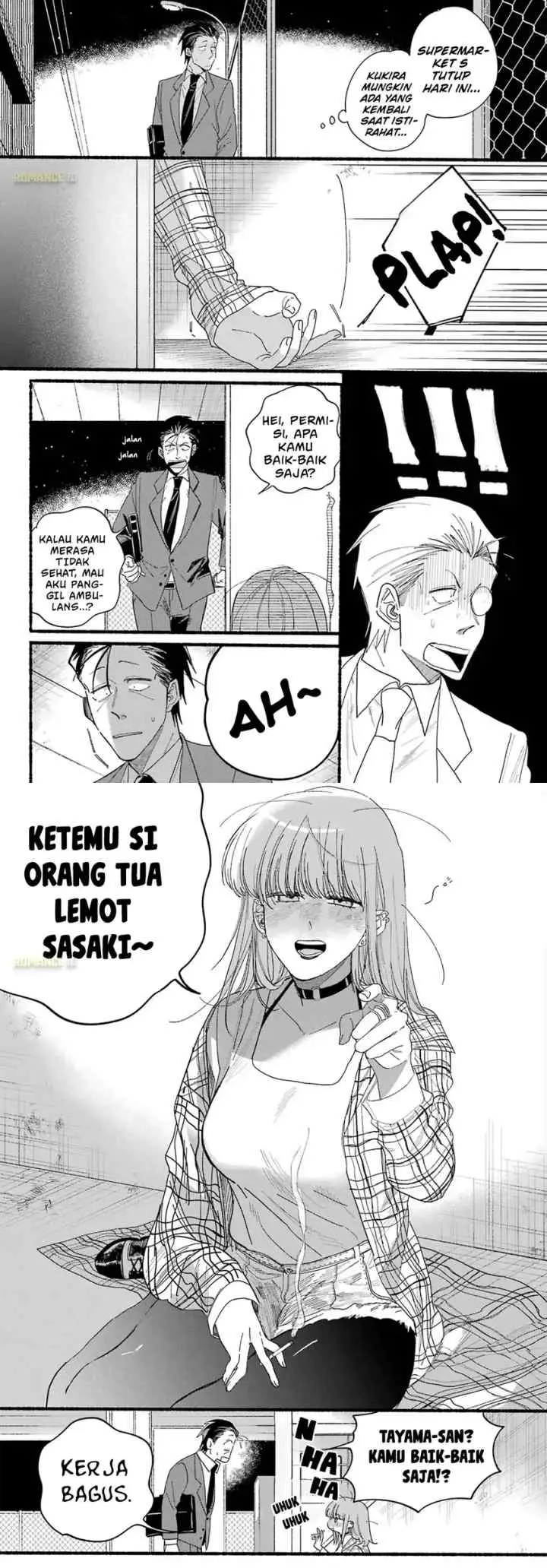A Story About Smoking at the Back of the Supermarket chapter 31 halaman 5