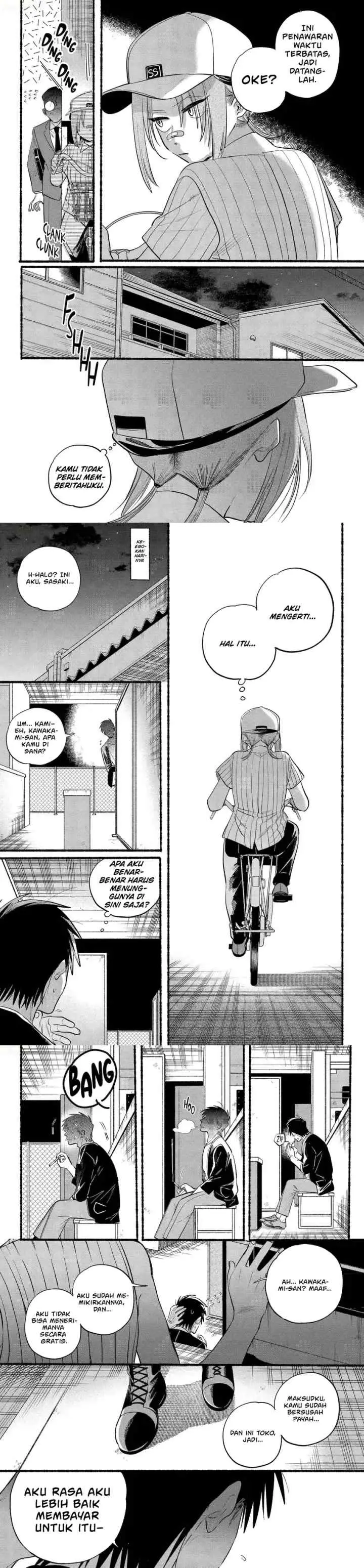 A Story About Smoking at the Back of the Supermarket chapter 45 halaman 7