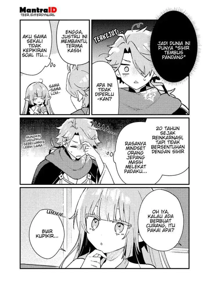 Isekai Shounin Skill wo Kushi Shite, Yuuyuu Jiteki na Okanemochi Slow Life wo Okurimasu chapter 17.2 halaman 6