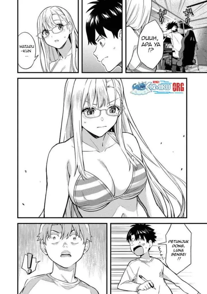 Ikenai! Runa-sensei R chapter 6 halaman 11