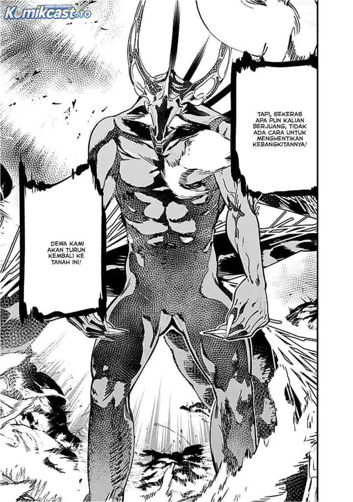 Moto Yuusha Wa Shizuka Ni Kurashitai chapter 54 halaman 14