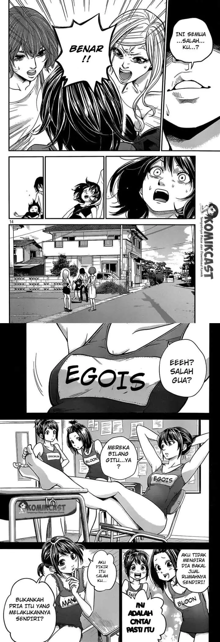 Hare-Kon chapter 7 halaman 8