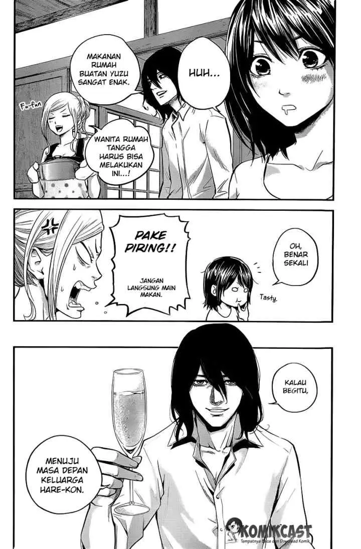 Hare-Kon chapter 11 halaman 13