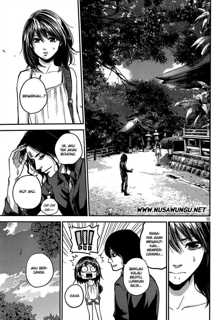 Hare-Kon chapter 6 halaman 16