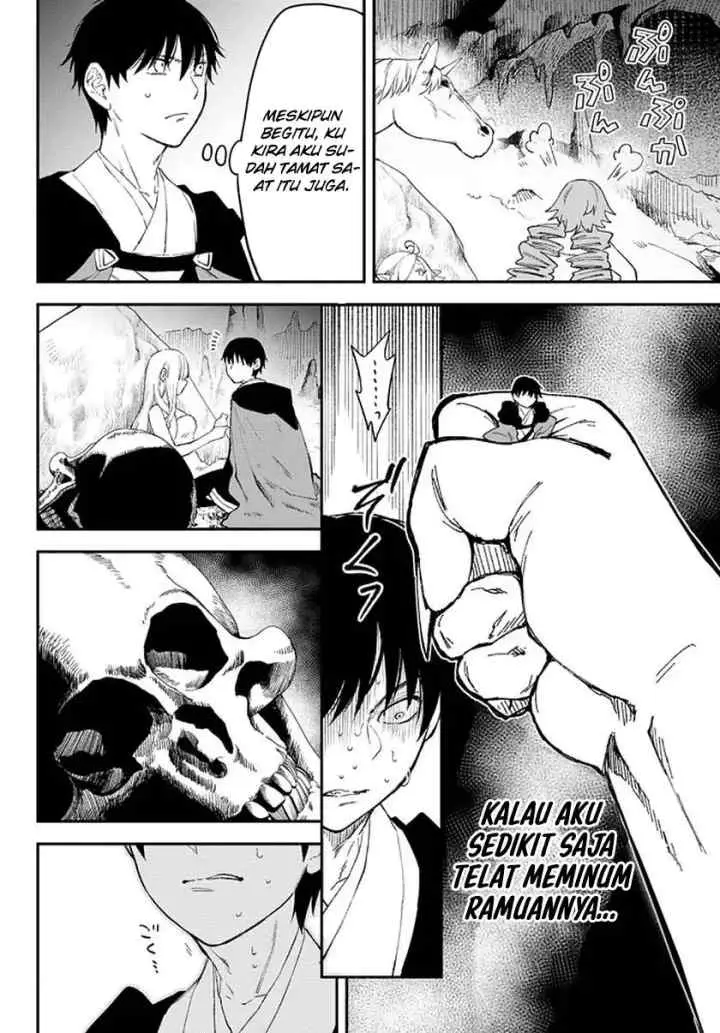 Isekai Munchkin -HP 1 no Mama de Saikyou Saisoku Dungeon Kouryaku- chapter 61 halaman 5