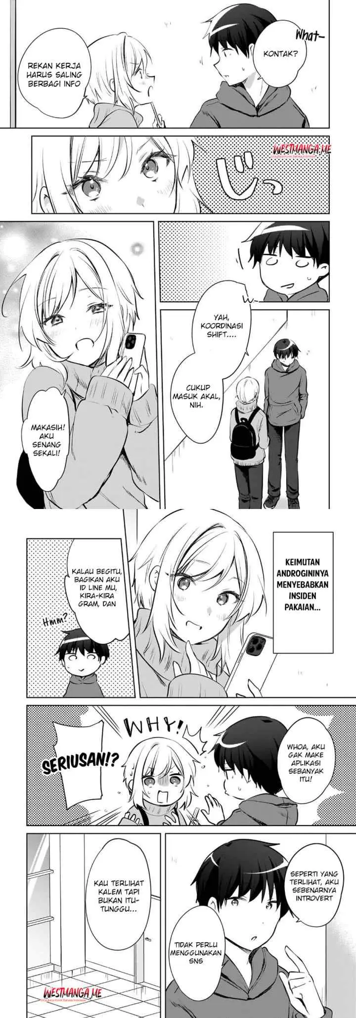 Ushiro no Seki no Gal ni Sukarete Shimatta chapter 16 halaman 6