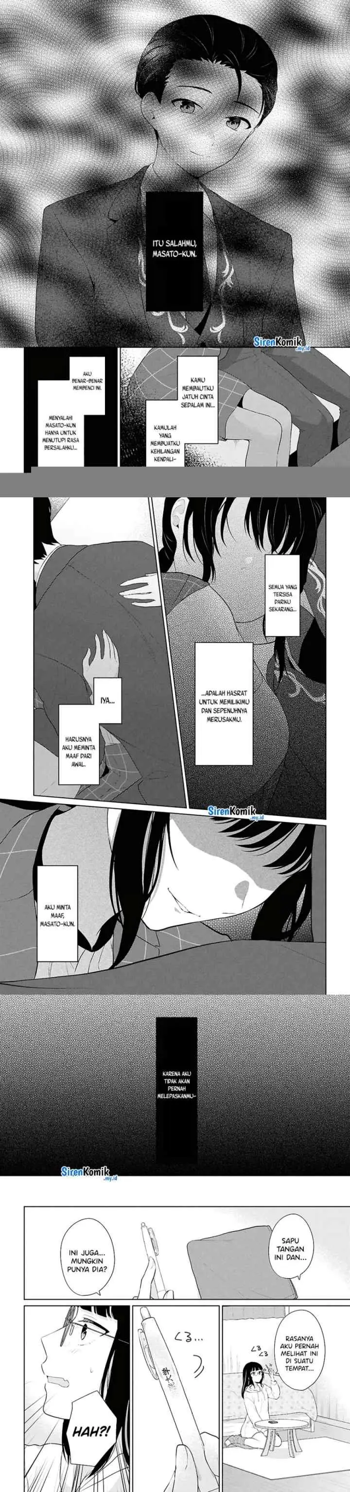 Danjohi 1:5 no Sekai demo Futsu ni Ikirareru to Omotta? ~ Geki Juu Kanjou na Kanojotachi ga Mujikaku Danshi ni Honrousaretara chapter 6 halaman 15