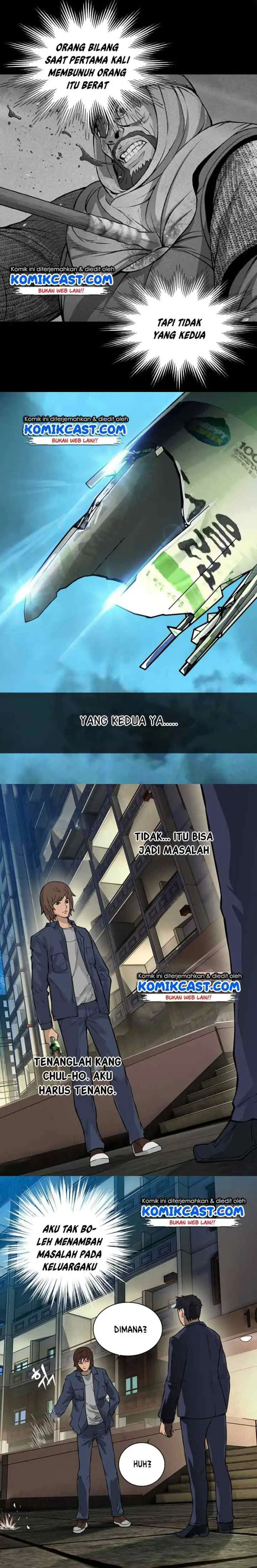 Two-Dimensional Mercenary chapter 24 halaman 13