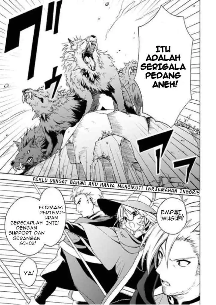 Mudameshi Kurai Nintei Sareta node Aiso o Tsukashi, Teikoku ni Utsutte Shusse suru chapter 5 halaman 9