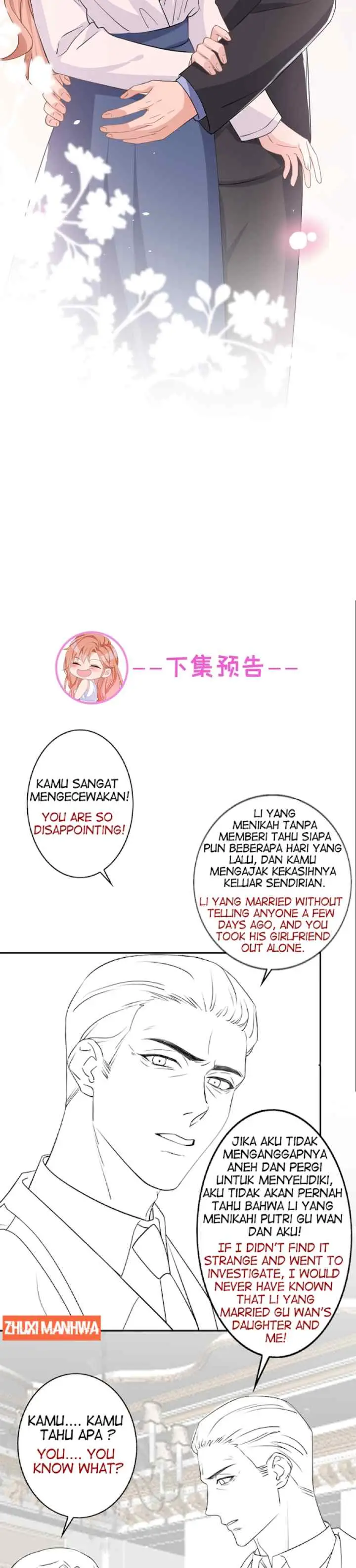 Refuse Mr.Lu chapter 44 halaman 14