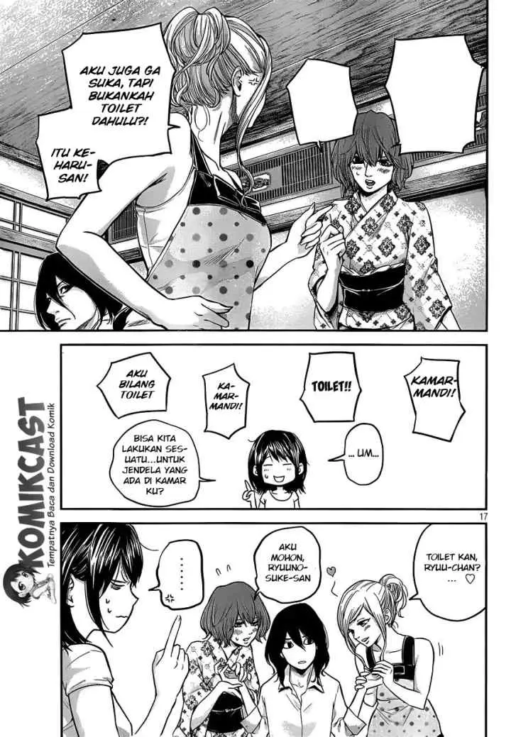 Hare-Kon chapter 11 halaman 18