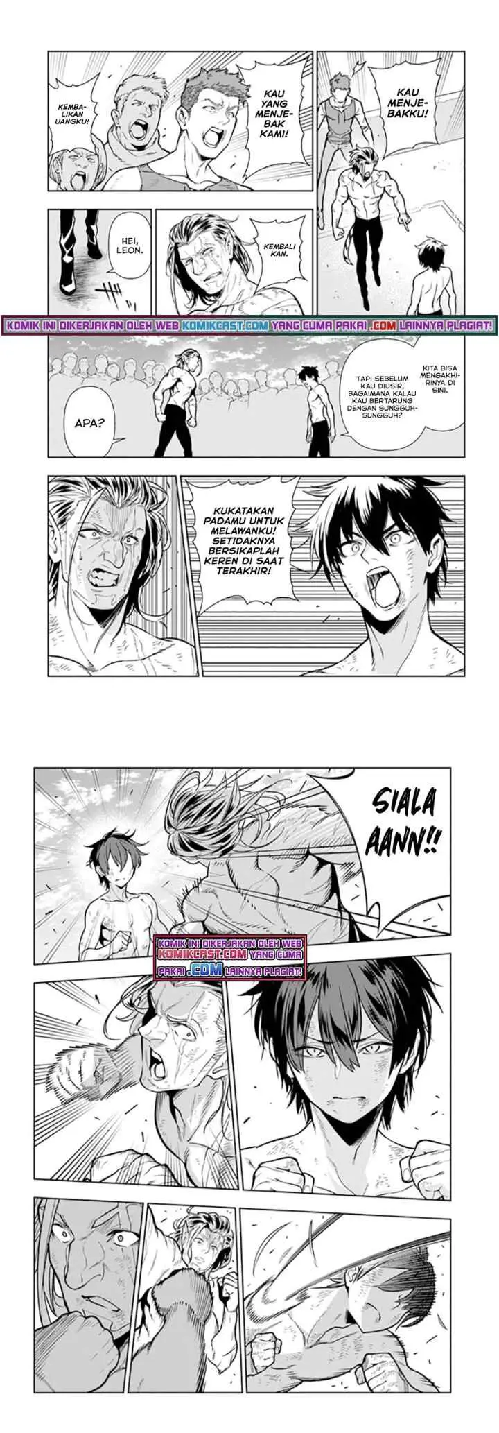 Ningen Fushin no Boukenshatachi ga Sekai o Sukuu Youdesu chapter 33 halaman 12