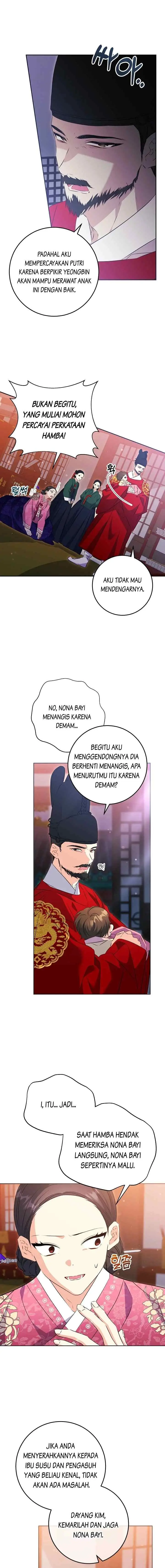 Born as the Daughter of the Lowly Concubine chapter 3 halaman 16