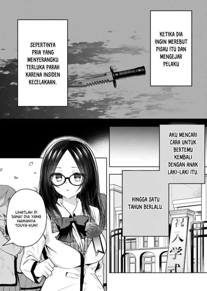Kononaka Ni Hitori, Ore No Yome Ga Iru chapter 42 halaman 8
