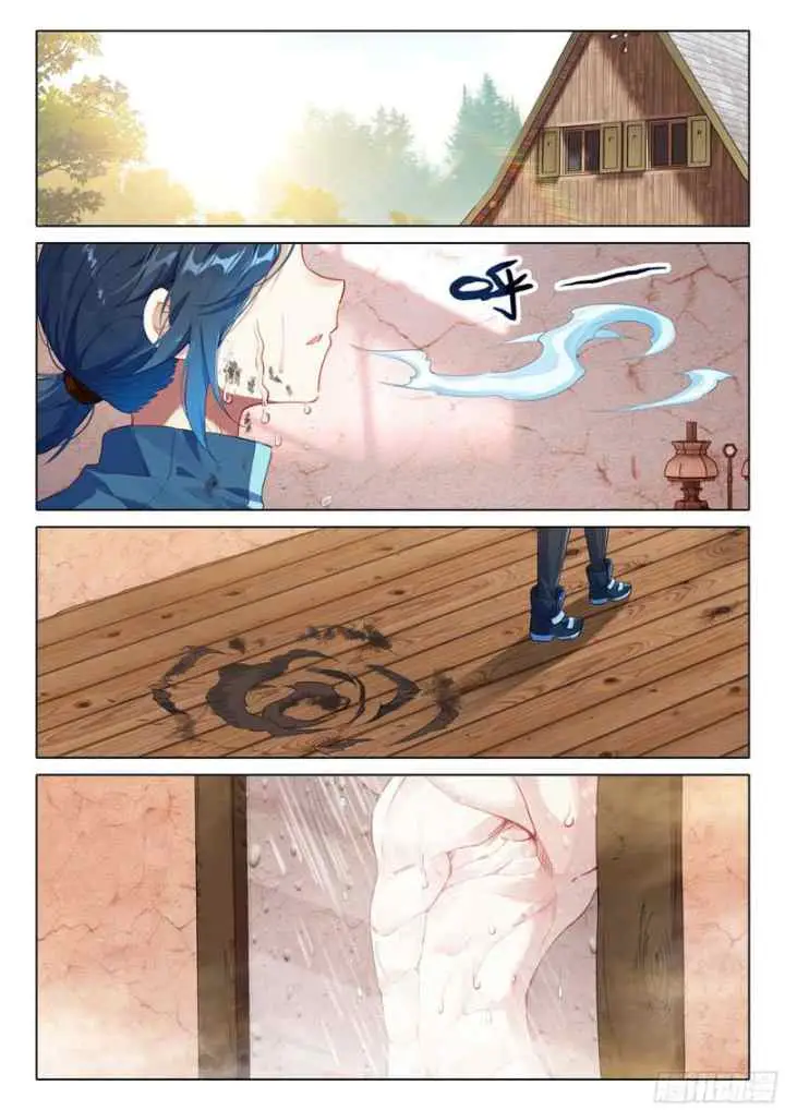 Soul Land 5 chapter 50 halaman 7