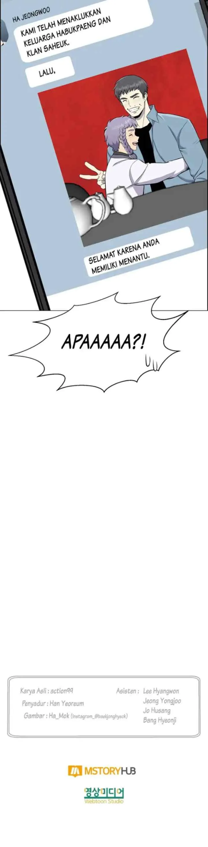 Reverse Villain chapter 89 halaman 11
