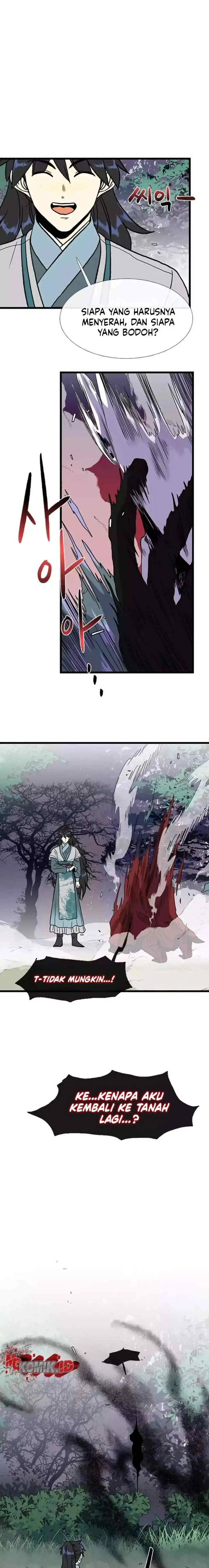The Scholar's Reincarnation chapter 208 halaman 6