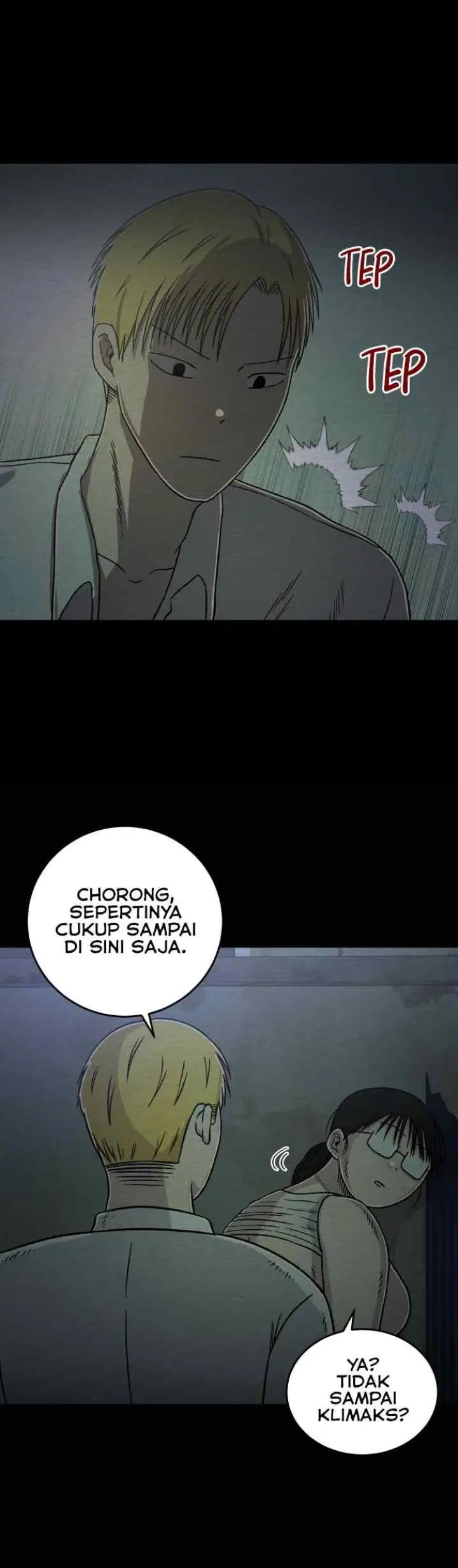 Dating App Addiction chapter 9 halaman 13