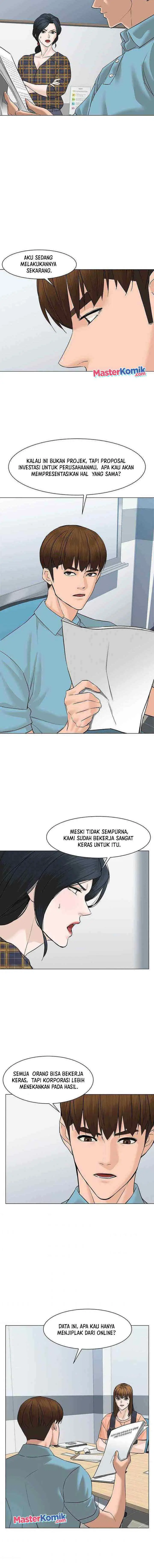 From the Grave and Back chapter 49 halaman 11