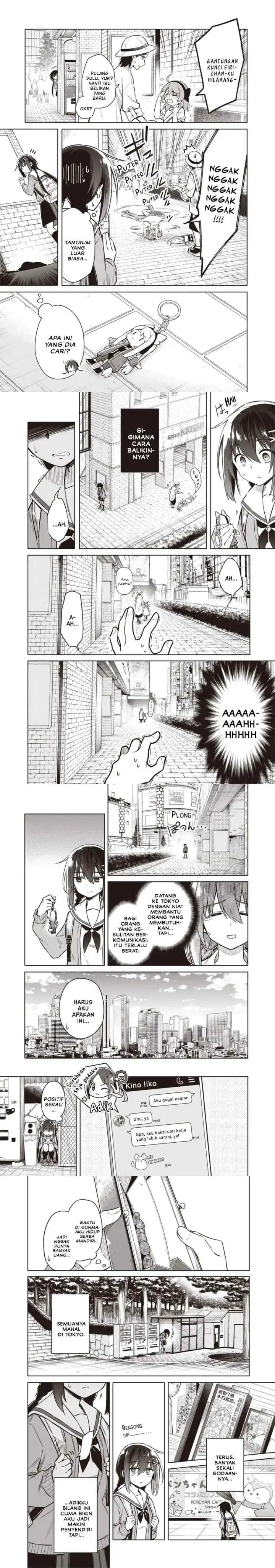 Toukyou KINOKO: Sekai Ranking 1-i no Komyu-ryoku Saijaku JK chapter 1 halaman 4