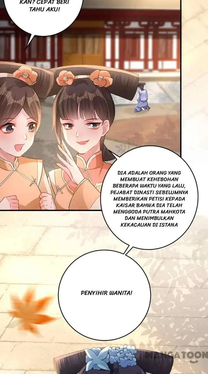 Princess, Don't Ruin Your Public Persona! chapter 231 halaman 15